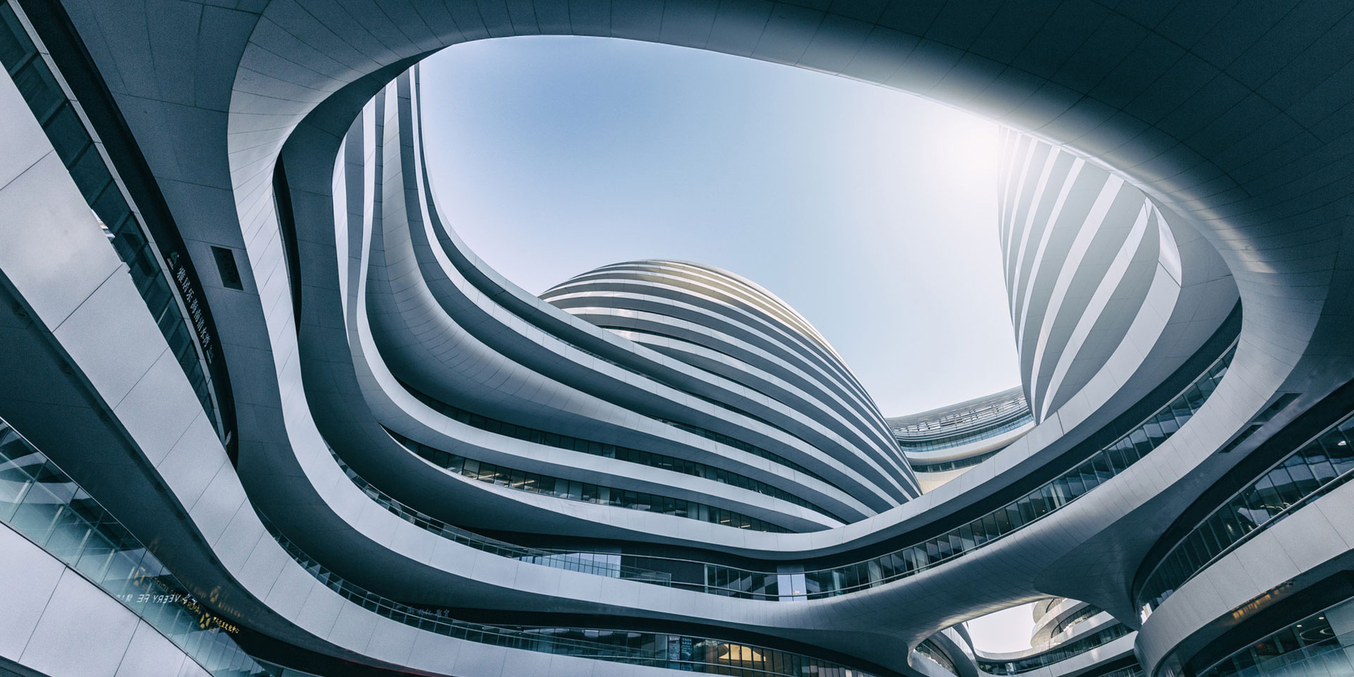 質量優先、客戶至上